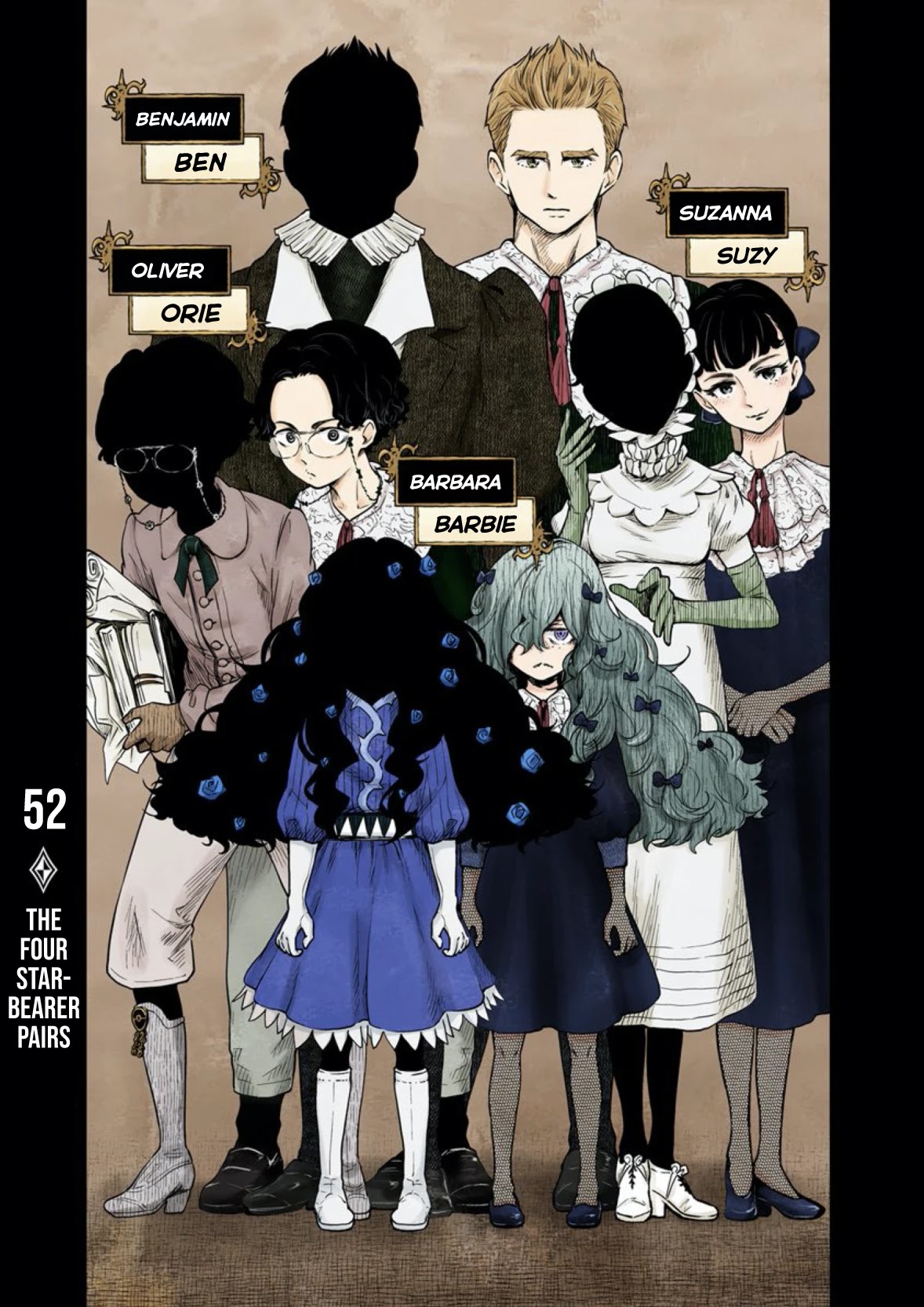 Shadows House, Chapter 52 image 02